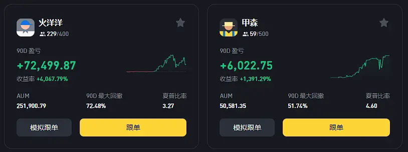 安币app下载安卓版